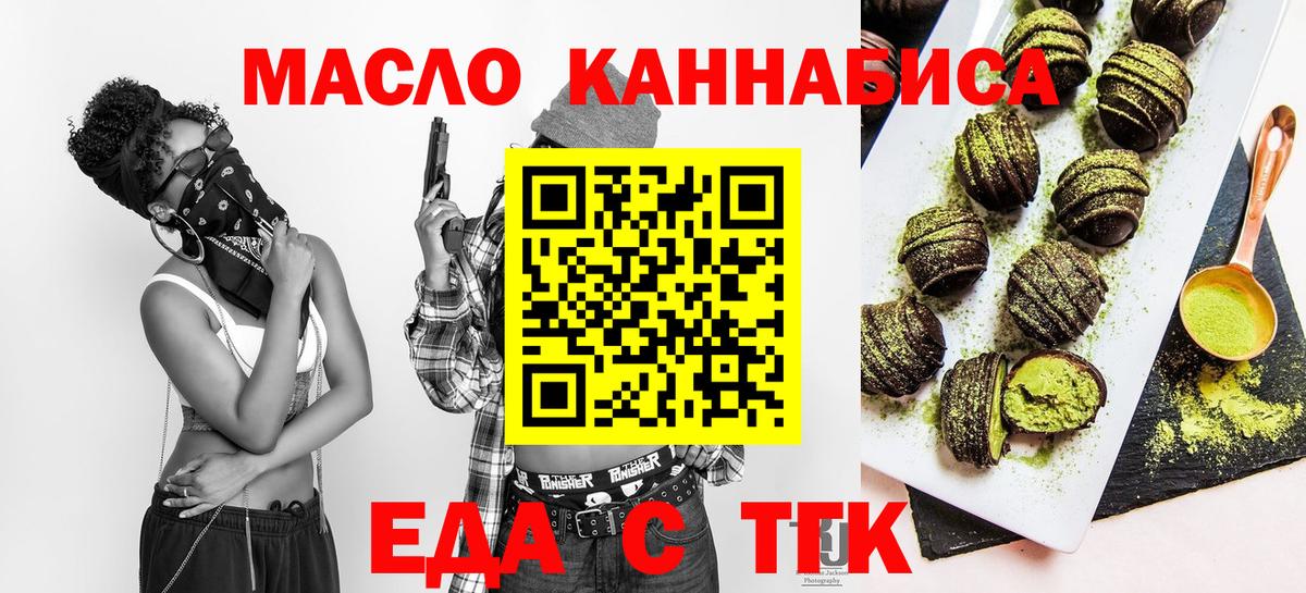 A PVP Рязань