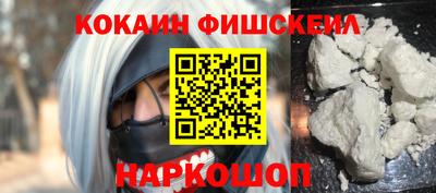 мет Первоуральск