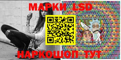 мет Первоуральск