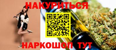 молекула духа Пенза