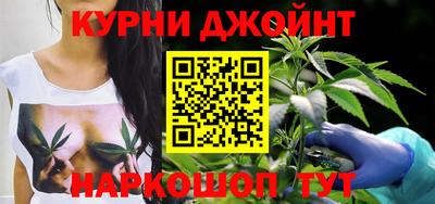 мет Первоуральск