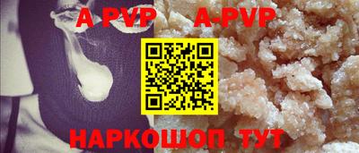 мет Первоуральск