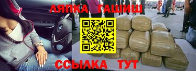 мет Первоуральск