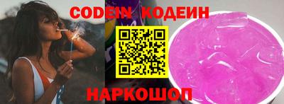 мет Первоуральск
